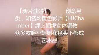 绿帽老公下药迷翻老婆❤️让上司来玩弄获取升职加薪的筹码