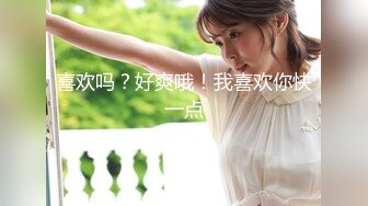 ❤️萝莉少女❤️极品白虎顶级尤物『芋_圆呀』定制私拍甄_选  极品身材粉B一线天 各种骚话 淫叫好听 (4)