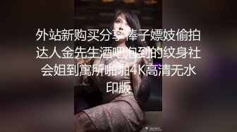 @Stripchat站 主播 『CNmode』『暖暖』 (12)