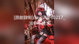 天美傳媒TMW051醉後淫女上錯床早上醒來再來一發