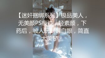 海角社区泡良大神❤️最新调教开发极品反差婊白虎美女邻居（露脸拍摄）第一次草屁眼