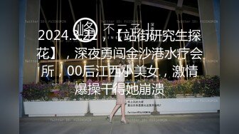 淫荡反差小女仆极品美少女穿上可爱女仆装服务金主爸爸振动棒紫薇爽的尿屁不停娇小身材被爸爸抓紧双手后入