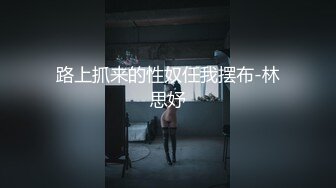 《云盘泄密》大二女生和男友之间的私密被有心人曝光