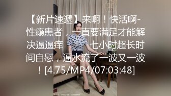 混血F巨乳丰韵尤物 妙妙[圆润硕乳待君吸吮 丰臀肥鲍魔力四射]高清视图[126P+1V/173M]