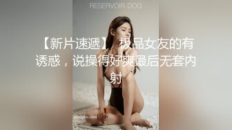 ★☆全网推荐☆★“用逼使劲夹我”对白淫荡，12月最新推特博主【我的枪好长啊】肌肉体育生单男3P爆操羞辱极品身材人妻高潮颤抖尖叫内射 (4)