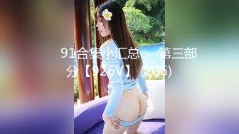 你老婆没我骚 (3)