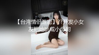 [2DF2] 小陈头星选第二场约了个高颜值黑衣花臂妹子，近距离口交翘屁股扣逼抬腿后入猛操[BT种子]