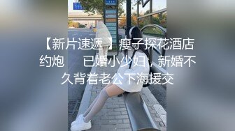 「露脸」捆绑01年大一音乐学妹