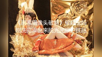 【极品媚黑❤️绿帽淫妻】淫妻熟妇『Yseyo』奶大臀肥腰细 海边勾搭白人留学生带回酒店内射做爱 高清1080P原版