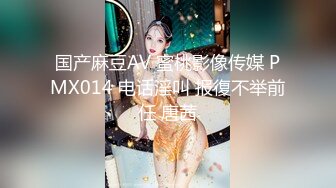 最新核弹尤物》超级巨乳女神【老公不在家】露脸私拍，各种紫薇调教啪啪，巨乳肥臀无毛一线天馒头逼，天生极品炮架子 (8)