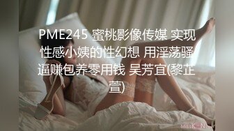 身材一级棒的九头身学生妹兼职，难得这么极品，小哥吃药