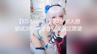 【新片速遞】【极品❤️百变御姐】雅雅✨ 被出轨老公最后的尊严 调教欲妻荡妇 足交丝袜蜜臀嫩穴 肉棒怒火爆艹攻速加满 榨射浇筑