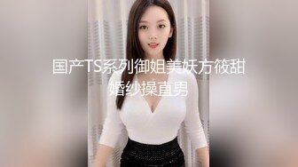 可愛00後小母狗，表面是大家文靜乖巧小學妹 私下是爸爸的小淫娃 又乖又反差，雙馬尾攻速拉滿