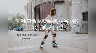 绿主无套老婆，我只能看着，被禁言无法回复