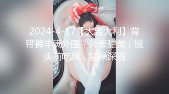 ❤️土豪重金定制福利，颜值气质不输明星，推特女神【米妮子】私拍，罕见白虎馒头逼道具炮机紫薇狂喷水，撸点超高