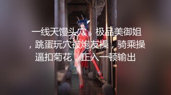 好痒 啊啊爸爸用力操我 好深好舒服 上位骑乘无套猛怼 一脸满足