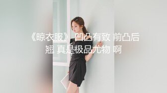 高颜值胸前纹身妹子全裸自慰秀近距离特写 揉搓粉穴呻吟娇喘非常诱人