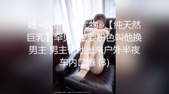 漂亮美女吃鸡啪啪 大鸡吧吃的很香 操的很舒坦 最后射了一脸