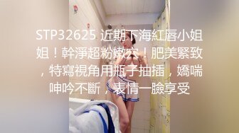 [抖音网红④]抖音网红 吖弟过险浪 帅帅撸射第二弹