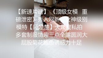 小陈头星选约了个苗条身材白色卫衣萌妹