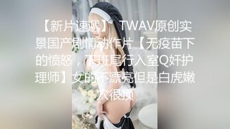 美国9寸大屌男友和香港长腿嫩模女友疯狂性爱事??捆绑手脚虐操直顶花心