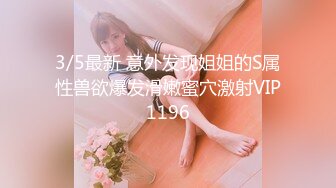 清纯反差小母狗✿Twitter萝莉『莉莉嗷』最新更新，露出调教紫薇一线天白虎嫩穴被主人爸爸无套中出