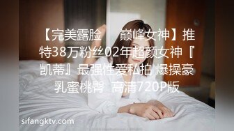  带两个牛仔裤高跟鞋美女闺蜜在公厕操 刺激度拉满 两个妹子身材颜值太高