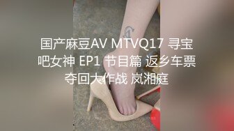 年轻的时候和6号美女直播