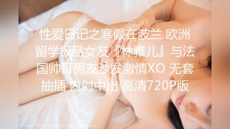  双女姐妹花与两个蒙面猛男淫乱的直播现场