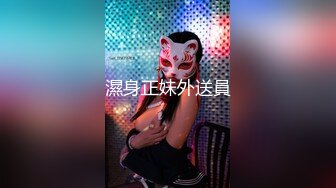 真实快餐店约少妇，老公不在家如此淫荡…