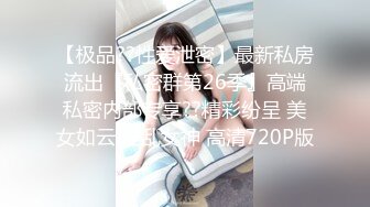 来自学姐的诱惑