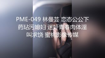 商场女厕连拍两位漂亮妹子粉嫩的鲍鱼