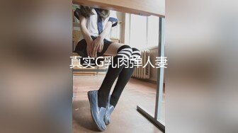 [原y版b]_369_小x处c处c大d屁p屁p哼h_自z慰w_20220331