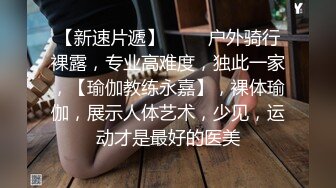 漂亮美女吃鸡啪啪 好大的鸡吧被塞的满满的 多姿势爆操无套输出