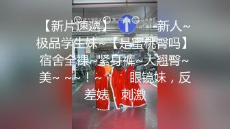 STP15344 姐弟恋排骨小青年浴室肉战天然大波美女姐姐小浪蹄子骚叫不停捆绑起来滴蜡调教二指禅猛扣淫水声清脆爆操