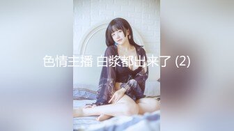 猫爪影像 MSD-0179 女儿与父亲禁忌乱伦-嫩B操成爸爸的样子