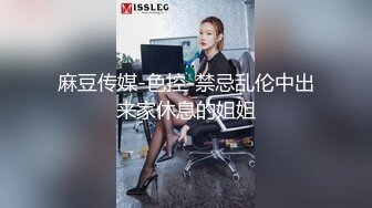 小嫩妹和炮友在洗手间啪啪大秀 站立被后入草完洗澡