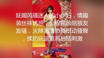 叫了个露脸高颜值美少妇服务