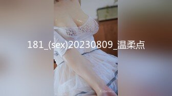 【新片速遞】极品反差婊--眼镜妹❤️：骚货大奶，白虎御姐，使劲诱惑网友肏她，性需求很难得到满足！