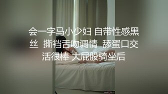 SWAG 跟学长去露营结果下面也搭帐篷了 Daisybaby