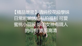 风骚御姐小少妇伺候大哥啪啪，表情好骚，接着电话被干