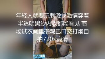 曾经火爆全网门事件『护士长3P门』最全特辑 轮操黑丝美人妻 原版私拍2078P