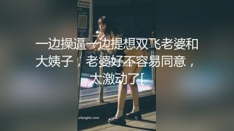   熟女阿姨吃鸡啪啪 我不喜欢这个姿势 你来干我吧 阿姨喜欢被人操的感觉 怼的很舒坦 奶子哗哗