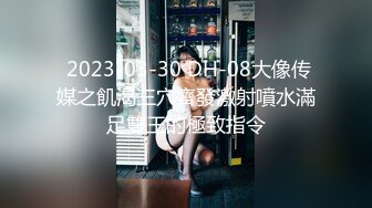 STP33924 【大吉大利】今夜的小姐姐挺漂亮良家感十足身材好奶子也大爱笑亲和力强，激情爆操一小时