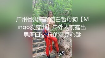 大奶白虎人妻 在家被捆绑束缚爆干 最后射在奶子上