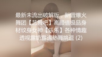 巨乳校服美眉吃鸡乳交 大奶子大乳晕 小穴舔的淫水泛滥 被大鸡吧无套中出 内射