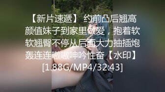 国产AV 糖心Vlog 圣诞2021 嫂子2 圣诞夜你哥不在 快来操我