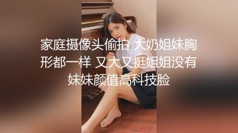 ⚫️⚫️⚫️最新流出NTR骚妻极品崇黑讨黑BBC女神【爱已婚少妇】私拍③，被黑驴屌花式爆肏3P生猛国屌已经满足不了1