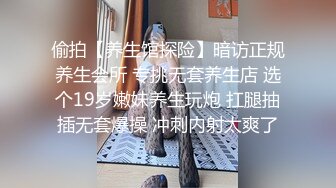 星空传媒XKVP054寂寞风骚欲女勾引快递小哥