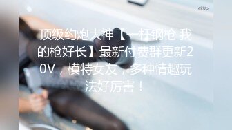 Al&mdash;欧阳娜娜被轮射